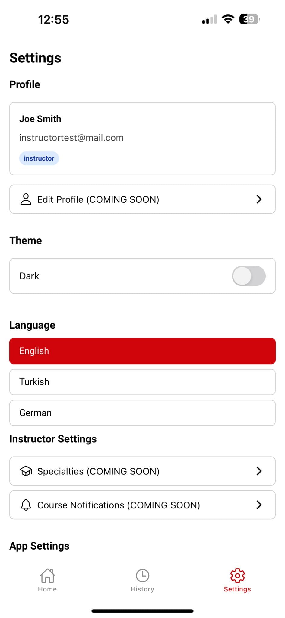 BFS mobile app, settings